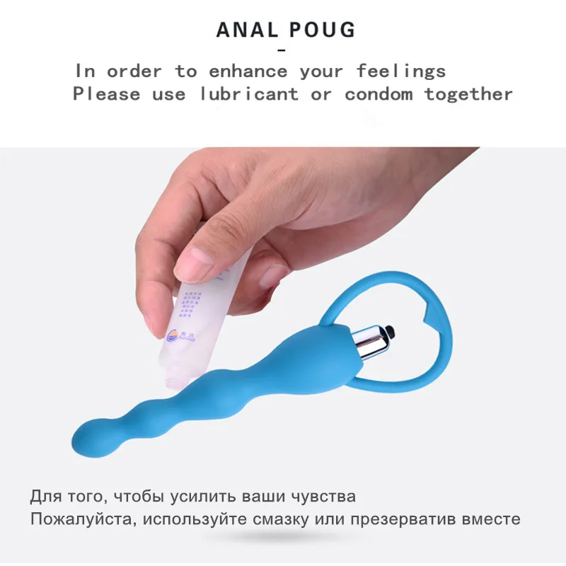 Anal Vibrator Sex Toys for Women Prostate Massage beads Vibrators Lesbian Masturbator dildo Sexy erotic suits QQGS69 | Тематическая