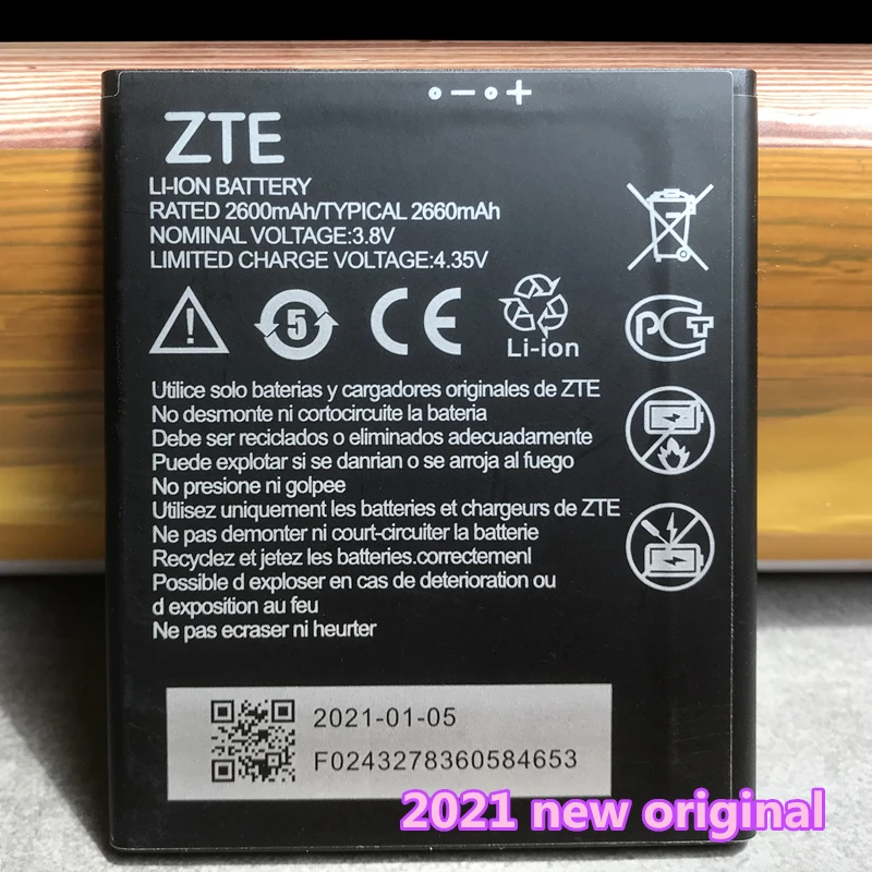 Аккумулятор Li3826T43P4h705949 для ZTE Blade A5 2600 A3 2019 A530 A606 BA530 BA606 2020 мАч | Мобильные телефоны и