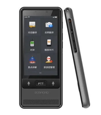 Черный Умный голосовой переводчик S501 3," сенсорный экран 4G wifi TF расширение карты язык - Цвет: Черный