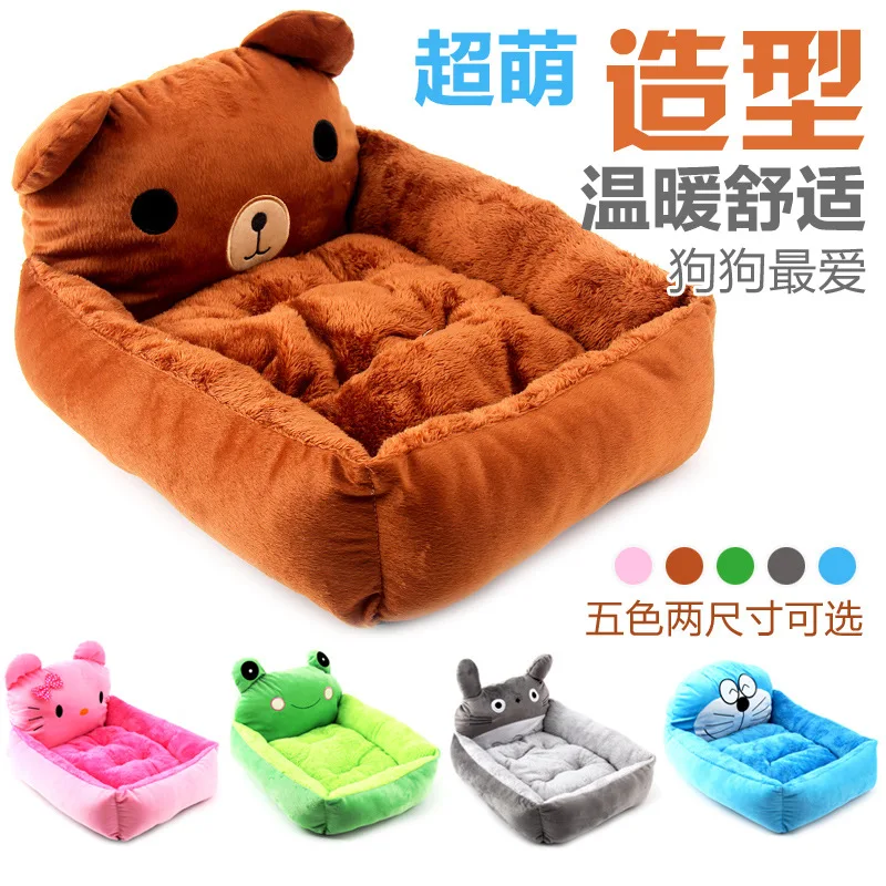 Товары для домашних животных собак кошек Мультяшные коврики | Дом и сад