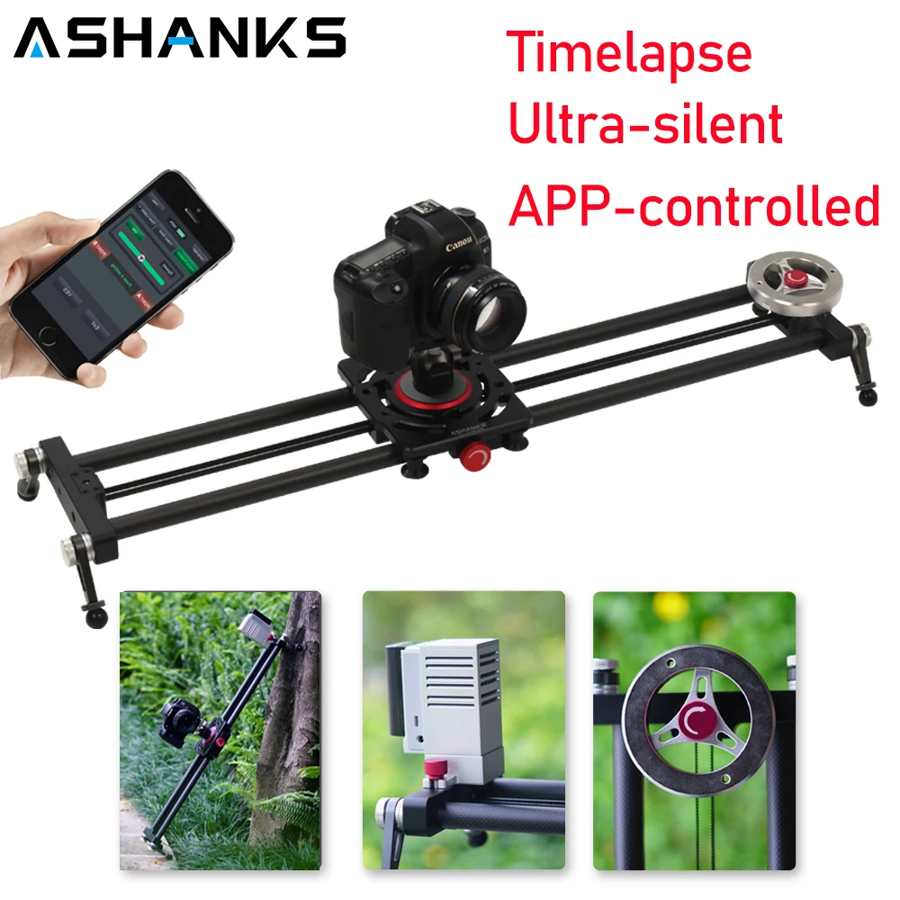 Направляющая для камеры ASHANKS 31 дюйм/47 дюймов с моторизованным приложением