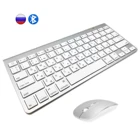 Ультратонкая клавиатура Apple Style с русской раскладкой, Bluetooth, мышь, беспроводная клавиатура с низким уровнем шума, компактная клавиатура для IOS, Windows, Android