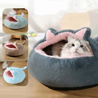 soft cat bed kitten lounger cushion semi enclosed cat nesk pet basket deep sleep comfort in winter dog bed cats house
