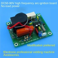 ignition arc board high frequency board modification replacement maintenance argon arc welder plasma high voltage board
