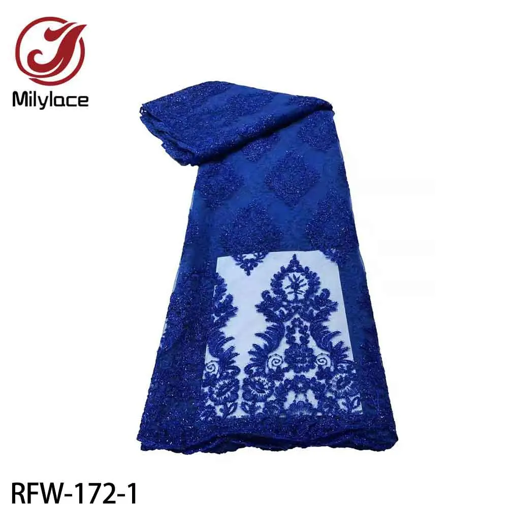

Milylace 2021 французская нигерийская кружевная ткань, Высококачественная африканская сетка, тюль, кружевная ткань для свадебной вечеринки