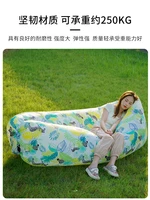 inflatable sofa outdoor lazy air sofa bag portable outdoor inflatable cushion music festival internet celebrity floatation bed
