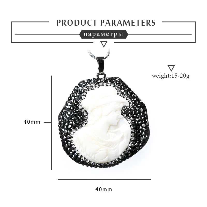 1 шт. натуральная белая подвеска в виде ракушки бриллиантовая женщина отражающий