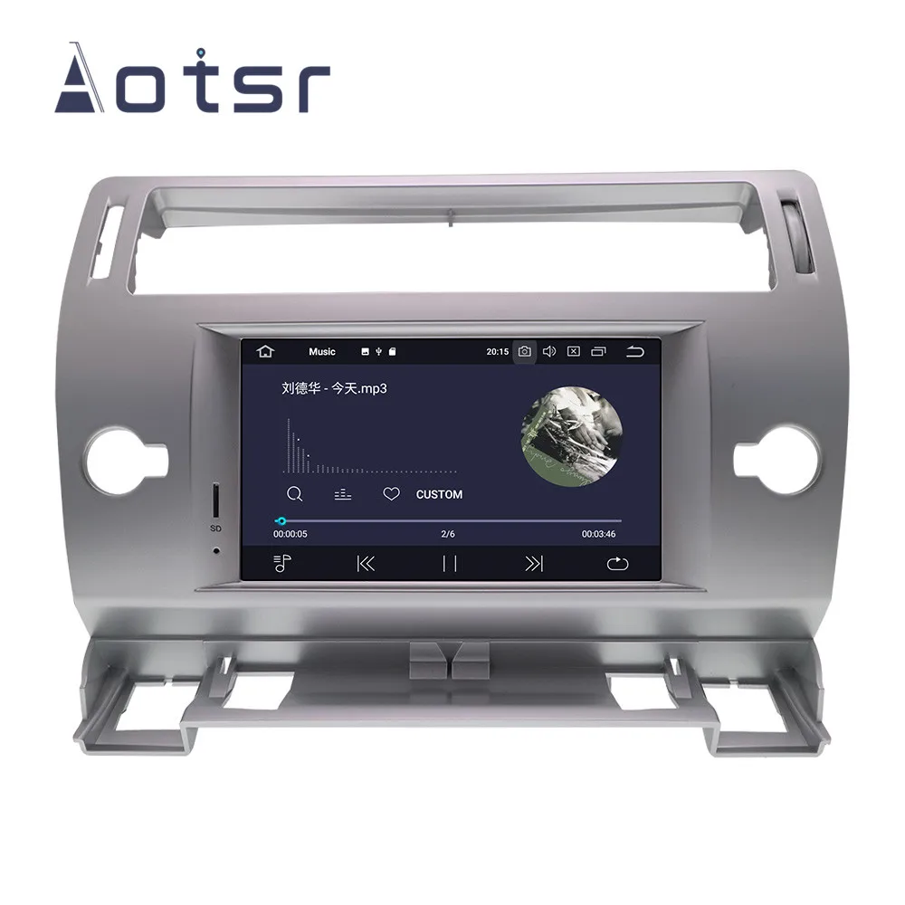 Автомобильный плеер с GPS навигацией Android 9 1 7 &quot 16 ГБ для Citroen C4 Quatre Triump 2004 2012