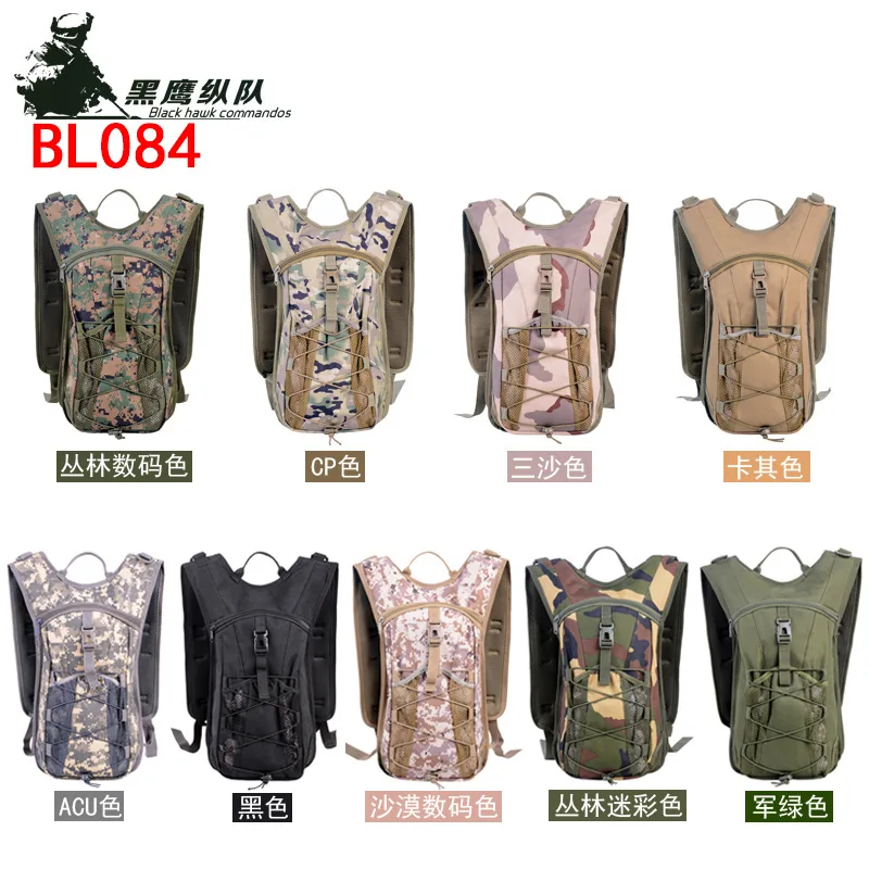 

Men Women Mountaineering Backpack Military Tactical Camouflage Bag Outdoor Camping Hiking Trekking Waterproof