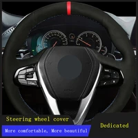 car steering wheel cover braid suede leather for bmw g30 530i 540i 520d 530e 2016 2018 g32 gt 630i 630d 2017 2018 g01 x3 2018