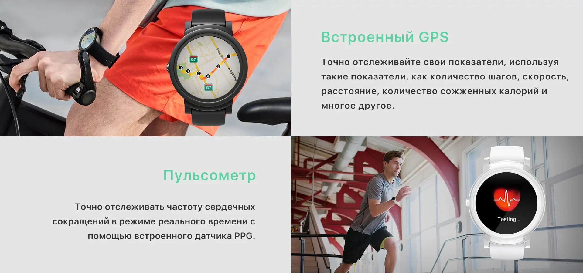 TicWatch S черные Смарт-часы Bluetooth Smartwatch с gps Android и iOS совместимый Google Wear OS IP67 Водонепроницаемый