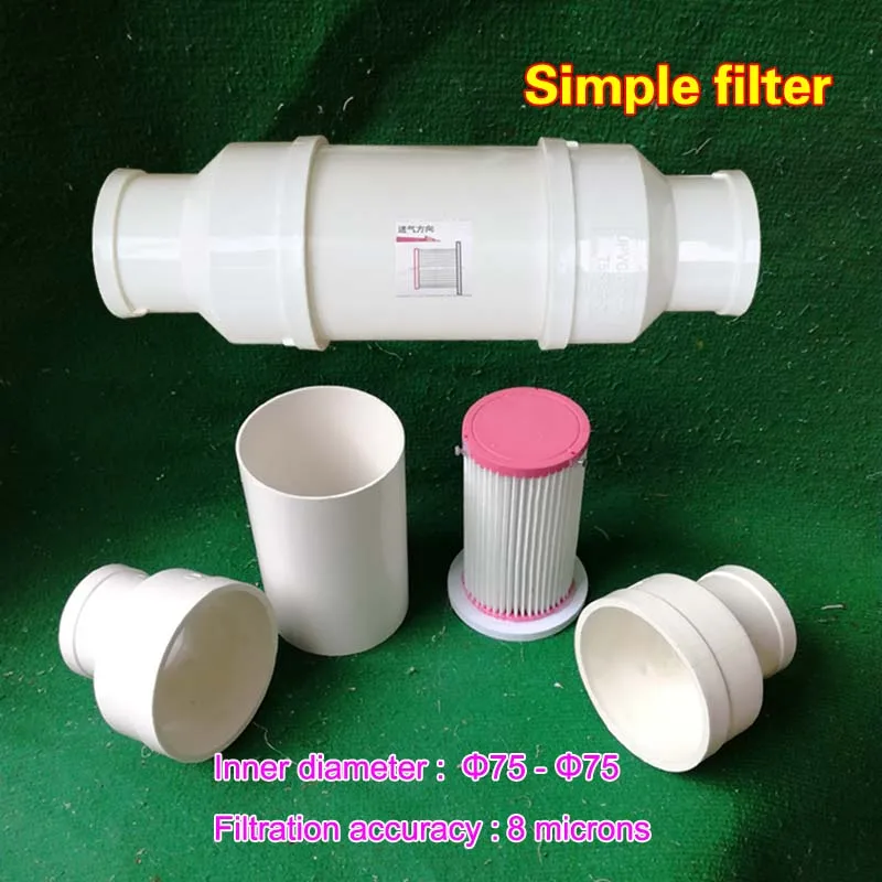 Простой фильтр: 50 75 (фильтр НЕРА моющийся) 1 шт.|filter|filter hepafilter water |