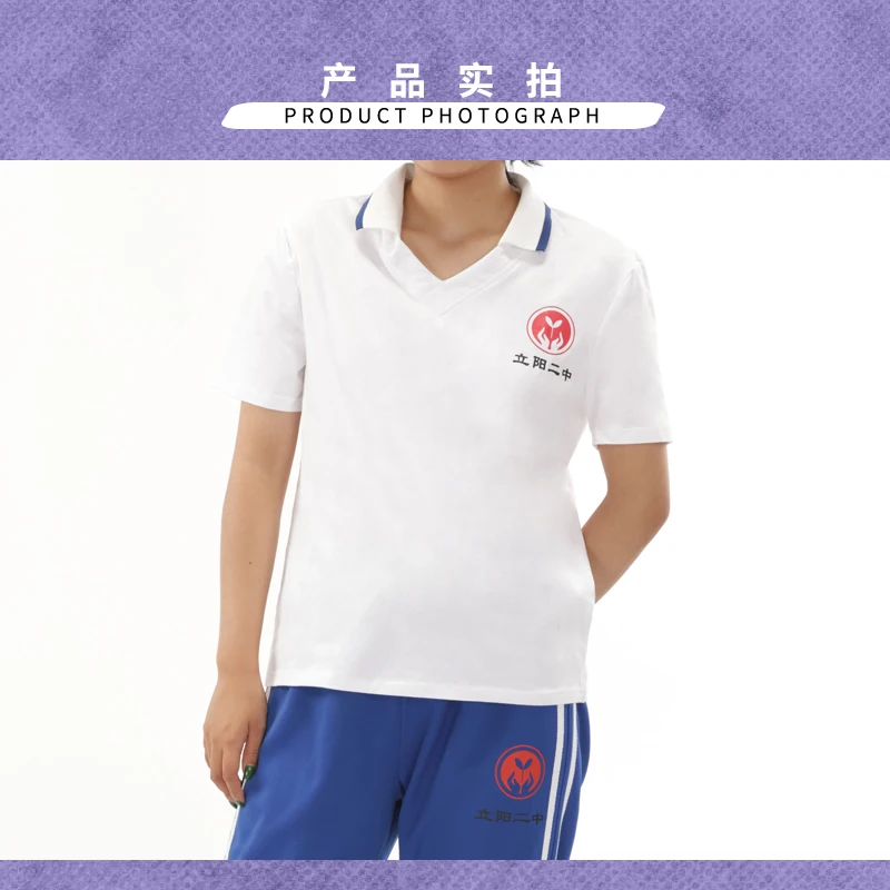 Camouflage Slag Cosplay HeZhao XieYu Chinese School Uniforms Costume Halloween Party Suit |