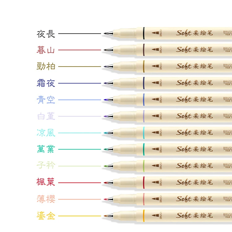 3 шт./компл. цветная ручка с сенсорной кистью маркеры для каллиграфии кисть
