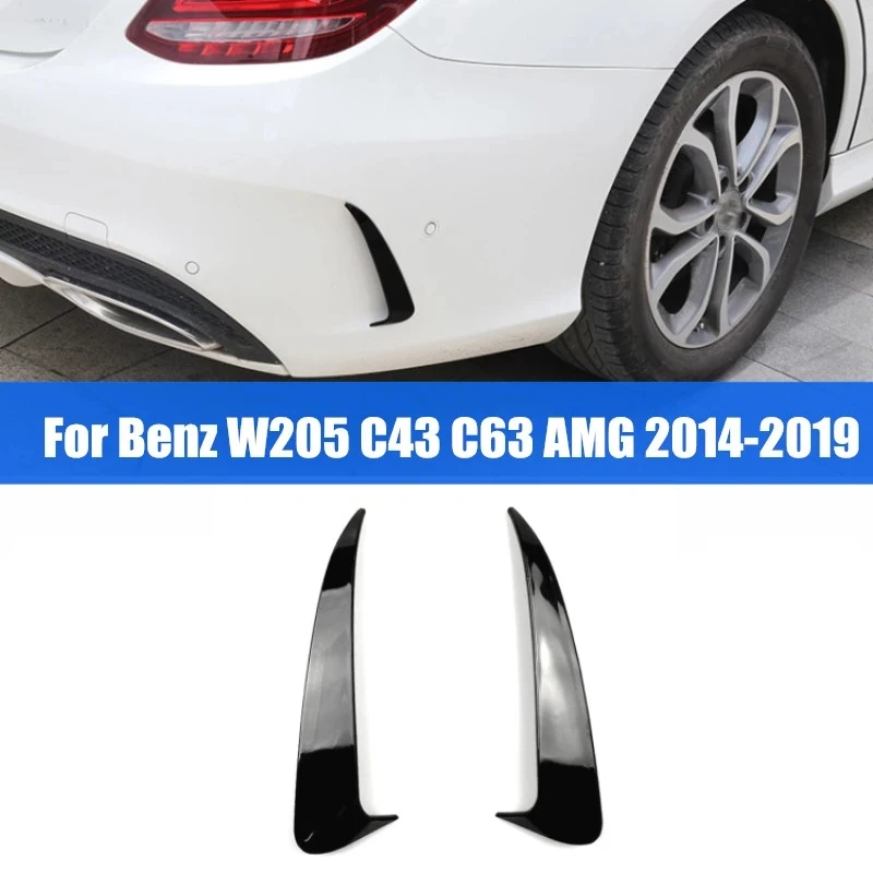 Для Mercedes Benz C Class W205 C43 C63 AMG задний бампер спойлер накладка на вентиляционное