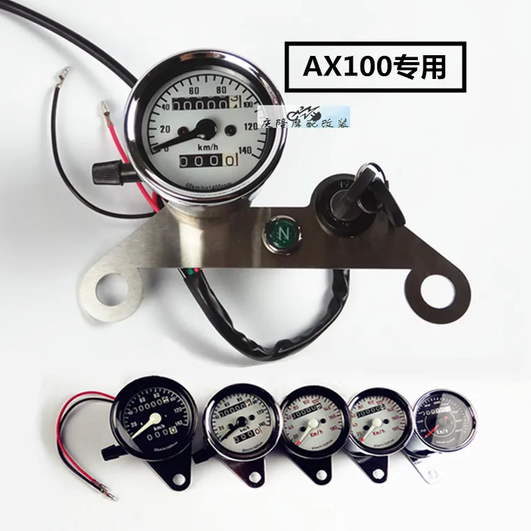 

AX100 Ретро модифицированный держатель инструмента с одним пробегом