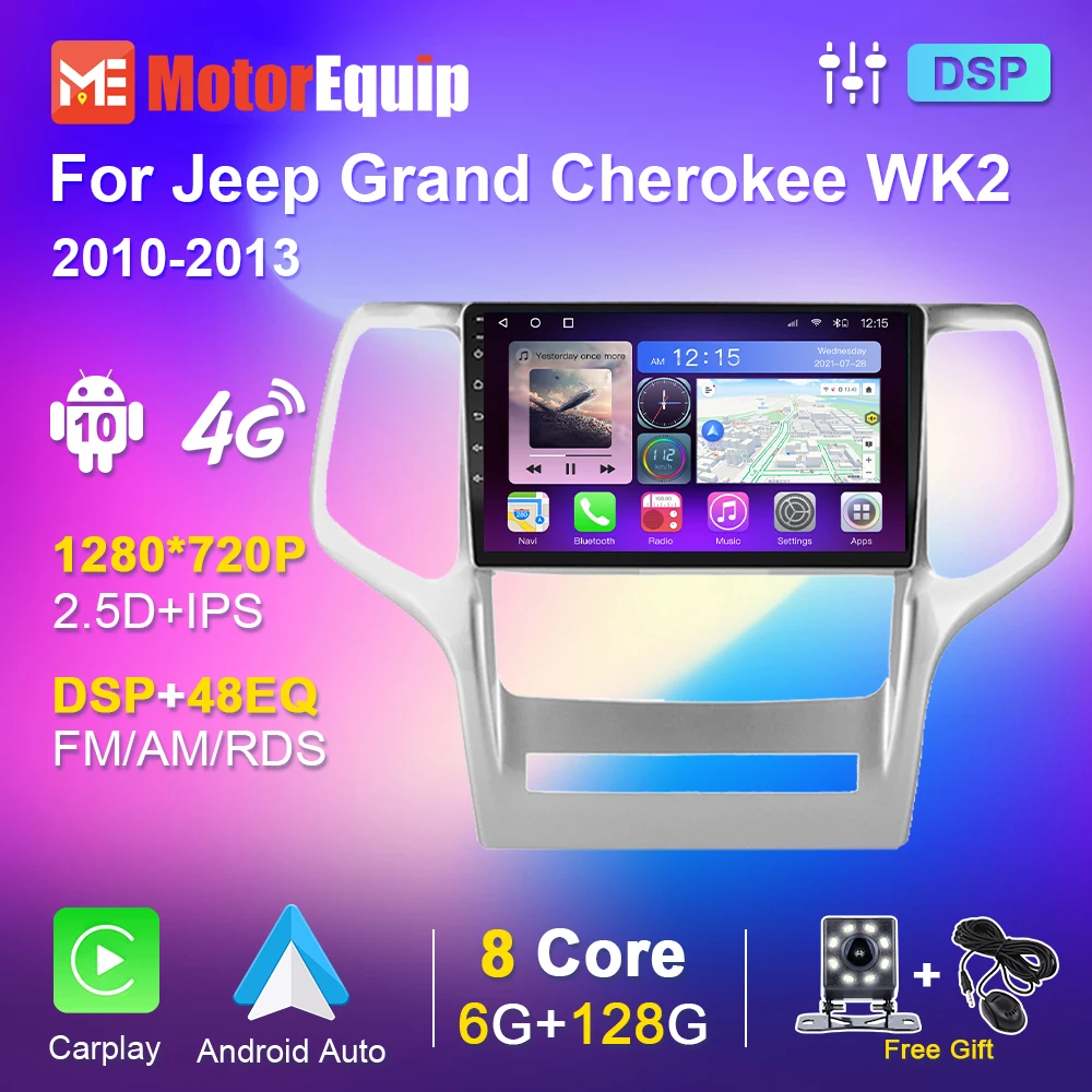 

Автомагнитола 8 ядер, мультимедийный проигрыватель для Jeep Grand Cherokee WK2 2010, 2011, 2012, 2013, GPS, видео навигация, No 2 Din, DVD, 6G, 128G, IPS