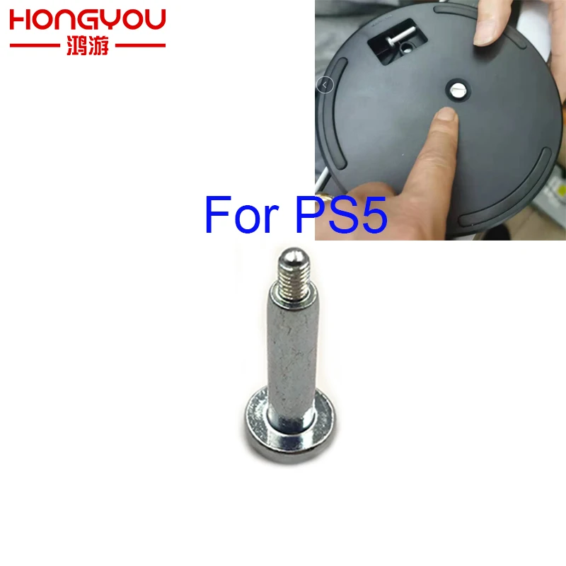 Вертикальный держатель для консоли PS5 винты аксессуары Playstation | Электроника