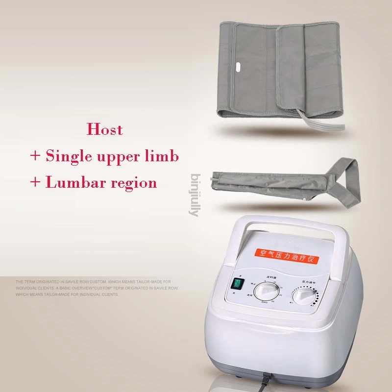 Электрический воздушный компрессионный массажер для ног обертывания стоп