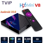 V8 RK3328 Family Player 2.4G Wifi Android телевизионная коробка H96 Mini V8 RK3328