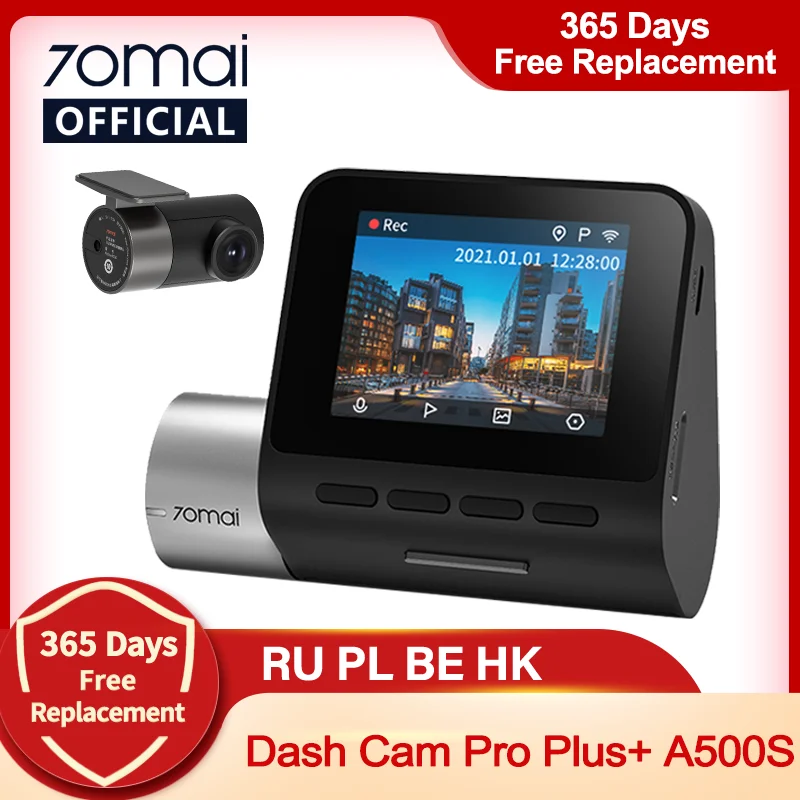 

Видеорегистратор 70mai Dash Cam Pro Plus A500S, 1944P, GPS, Wi-Fi, ночное видение