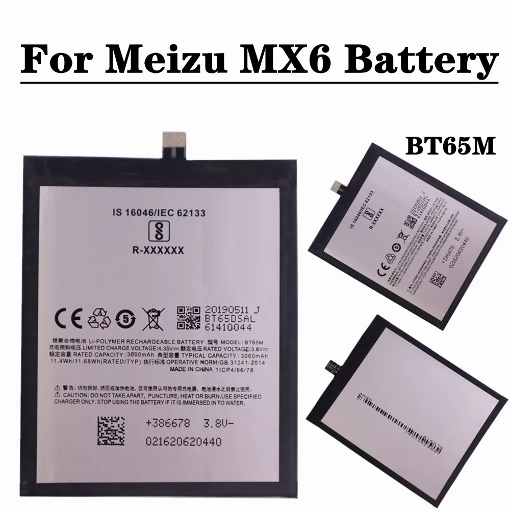 

BT65M Battery For Meizu MX6 M685Q M685C M685M M685U Smartphone Replacement Batteries 3060mAh High Capacity Bateria