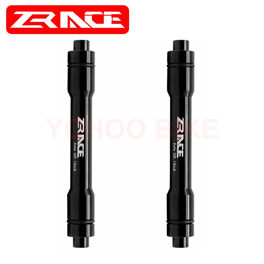 Передняя втулка ZRACE Bike QR 15 9 осей хаб для горных и шоссейных велосипедов