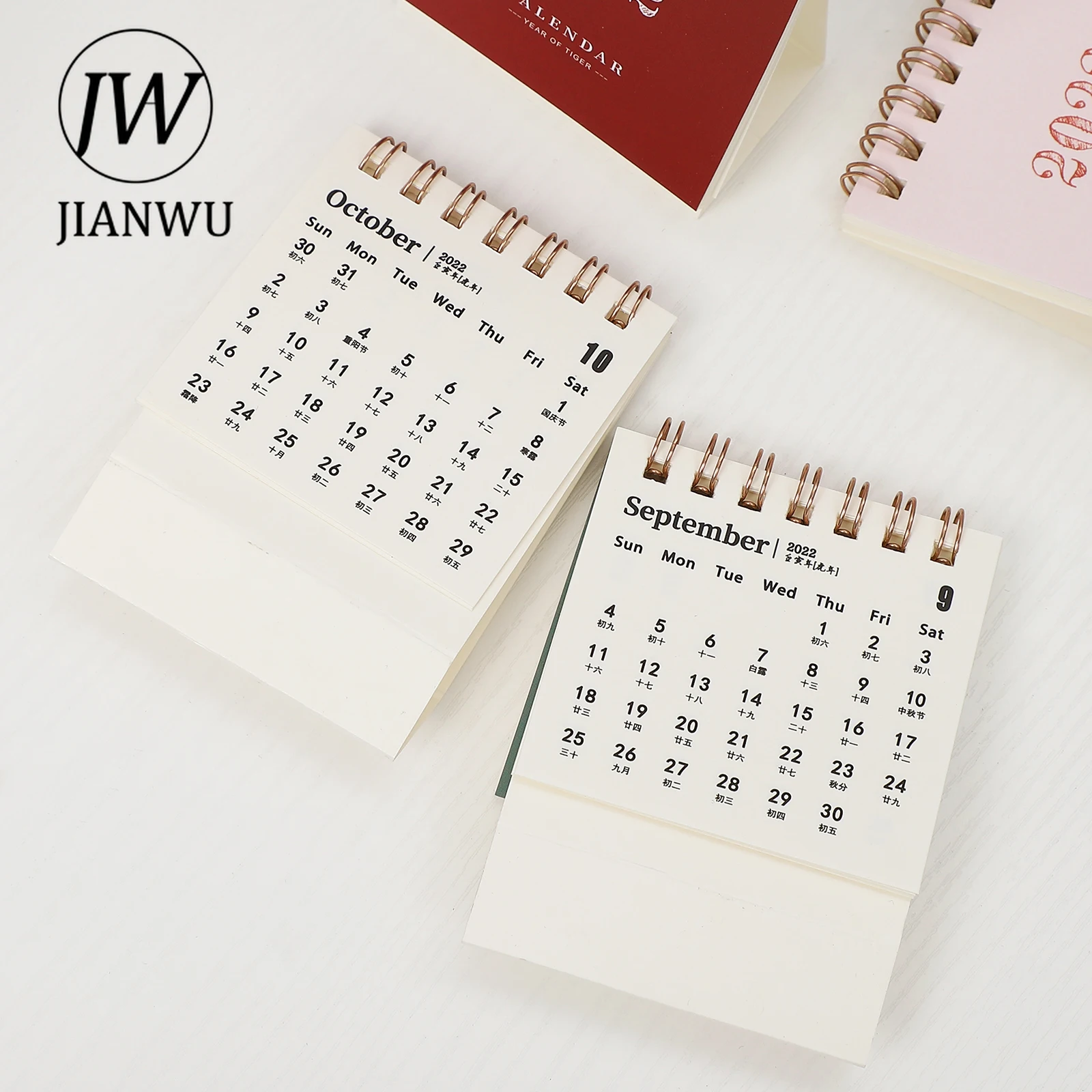 JIANWU 2021 2022 настольный мини-календарь креативный милый домашний офис 365 дней