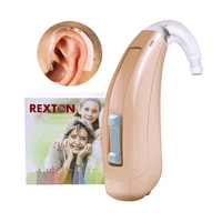 siemens rexton hearing aids arena hp3 for deaf 120db powerful digital ear hearing devices for severe deafness elderly care gifts