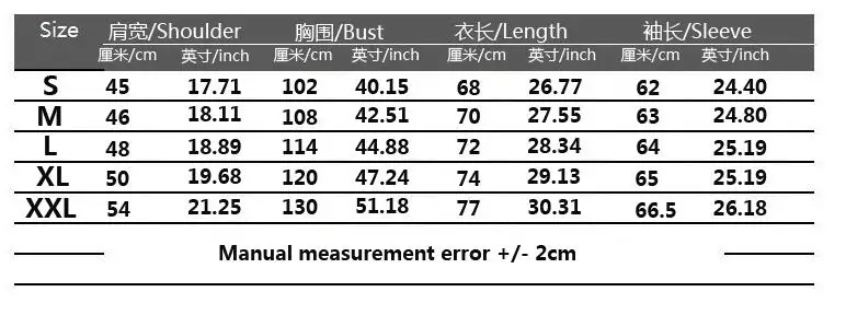 Блейзер мужской бархатный на одной пуговице с цветочной вышивкой серебристого
