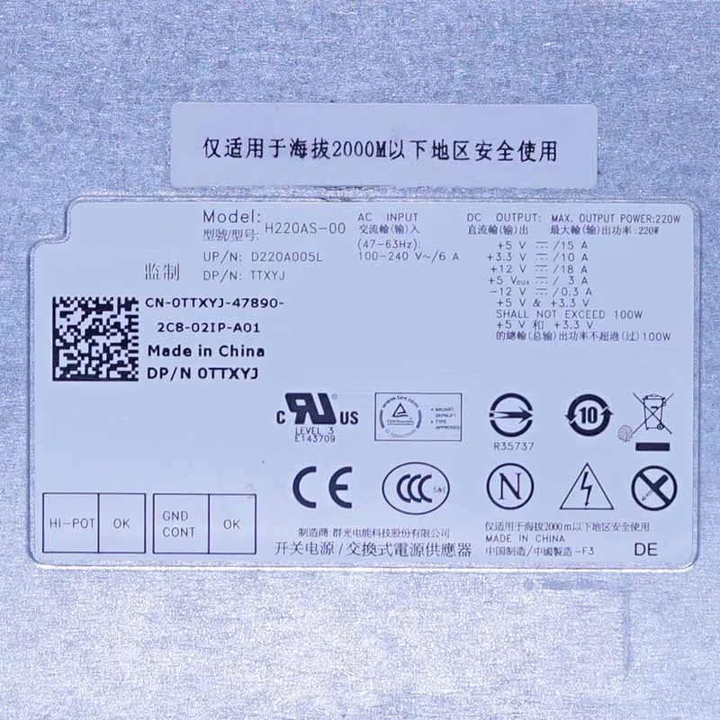 

New Original PSU For Dell 270 660 3674 2610 220W Power Supply H220AS-00 L220AS-00 R82H5 DPS-220UB 2A CPB09-D220R PS-5221-06