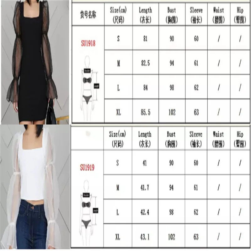 

Womens Blouses Sexy Mesh Sheer Puff Long Sleeve Bodycon Ladies Evening Party See Through See Through Ladies Skinny Ruffles
