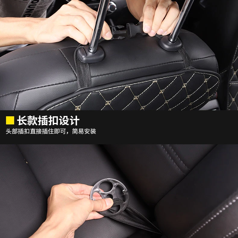 Кобура для задних сидений автомобиля из искусственной кожи Nissan X-trail T32 2014-2019/Qashqai