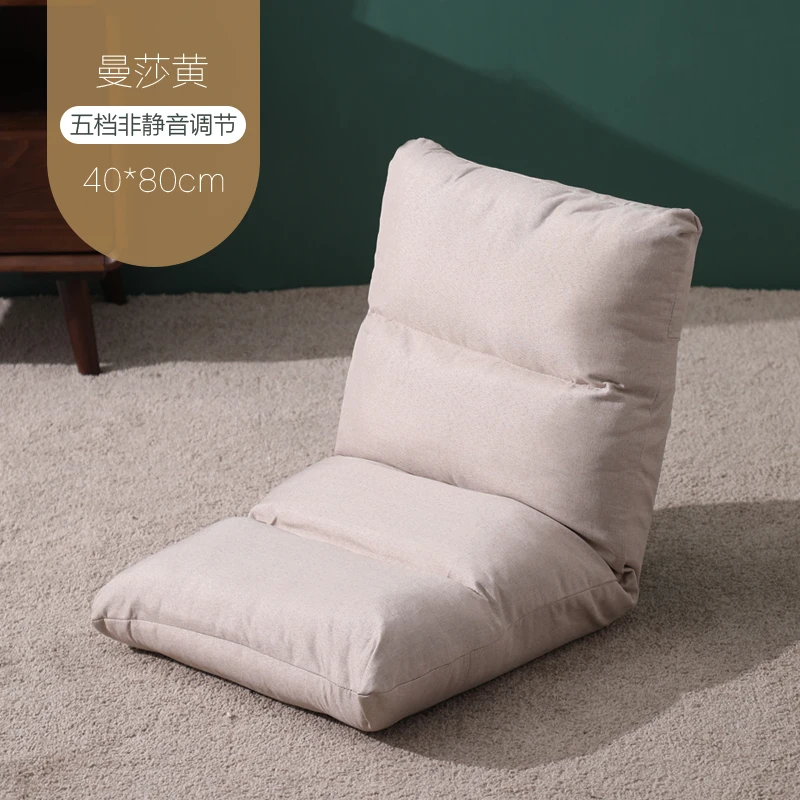 Детское кресло для кормления детское сидение на кровати с Луной талии детская