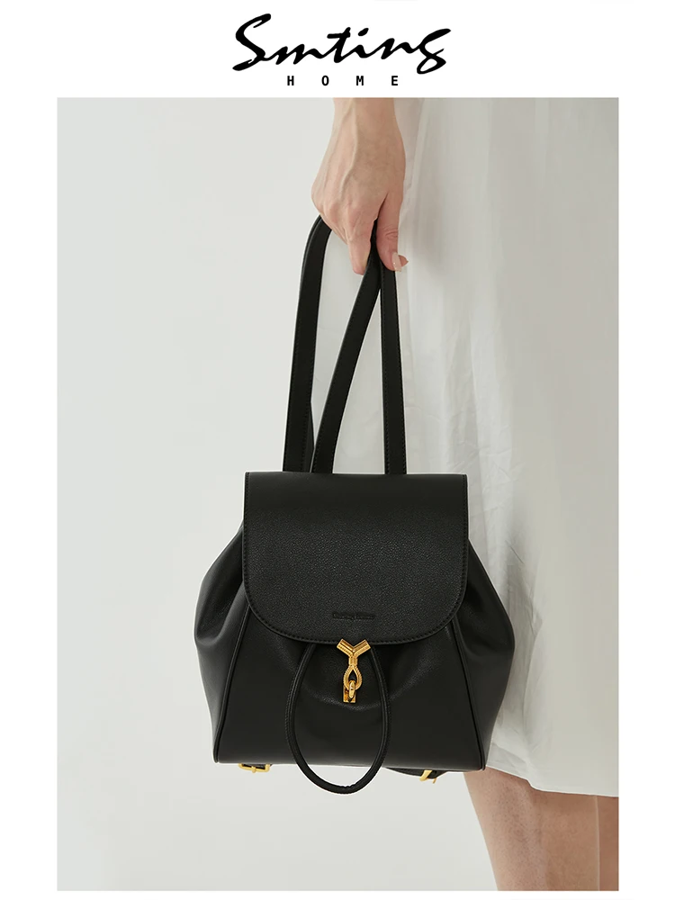 Кожаный рюкзак женский новый летний модный универсальная нишевая сумка через