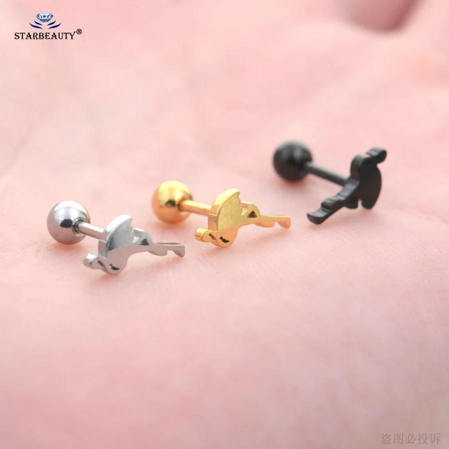 Серьги-гвоздики Starbeauty в виде красного журавля для пирсинга козелка уха Ювелирное