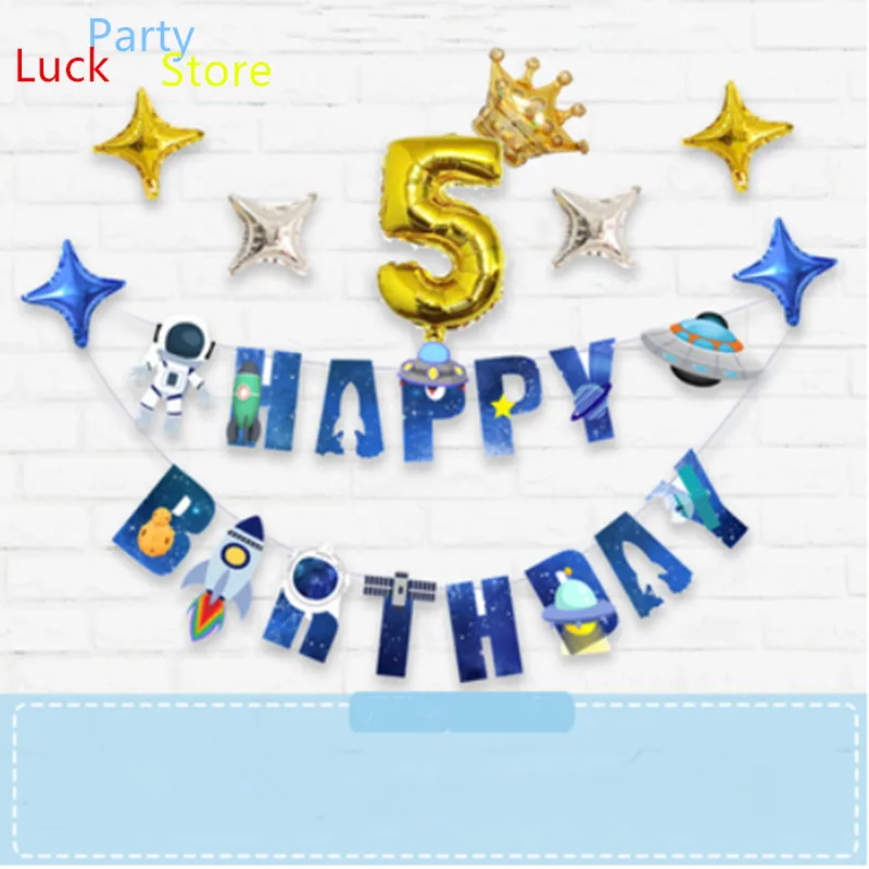 2 комплекта баннер из розового золота с надписью Happy Birthday