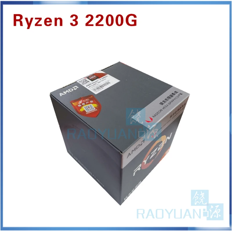 Процессор AMD Ryzen 3 2200G R3 с Radeon Vega 8 графика 4 ядра потока разъем AM4 5 ГГц TDP 65 Вт
