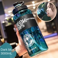 new plastic space cup fitness portable super large water cup mens and womens large capacity outdoor sports bottle