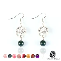 women natural stone crystal earring tiger eye india onyx stone 8mm beads dangling pierced tree of life earring hoops jewelry
