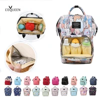fashion diaper bag backpack multifunction backpack for mom baby bag portable mochila maternity nappy bag mommy bag stroller bag