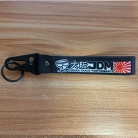 car artificial leather cloth keychain osaka jdm racing emblem prints key ring motorcycles auto accessories