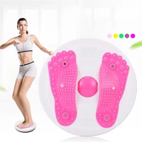 household unisex leisure exercise rotation thin waist turning plate abdominal muscle body building fitness slim twister disc