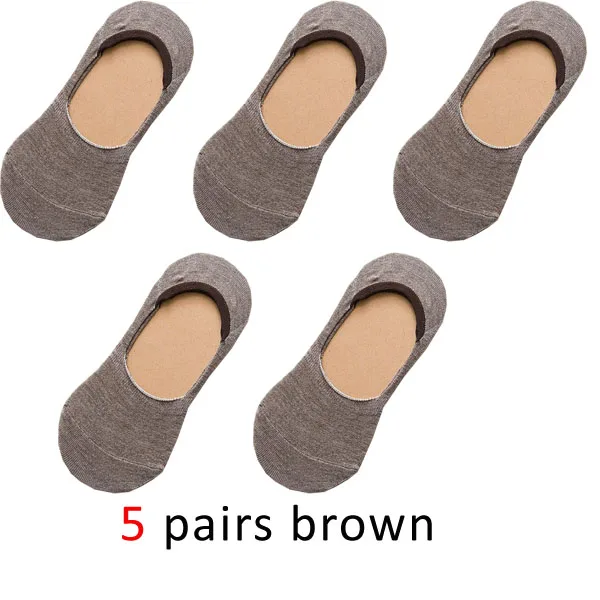 brown WHLYZ YW хлопковые нескользящие женские носки, однотонные модные невидимые носки, harajuku, хорошее качество, женские носки, 5 пар/лот - Color: brown
