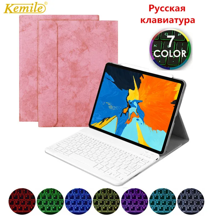 Русский Испанский 7 цветов с Подсветкой Bluetooth чехол для iPad Pro 11 Чехол Ультра Тонкий Стенд Funda для iPad Pro 11 чехол - Цвет: backlit-Pink-Ru-W