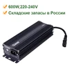 Изображение товара 0