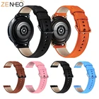 Ремешок из натуральной кожи для наручных часов, сменный Браслет для смарт-часов Samsung Galaxy watch active 1 active 2 40 мм, 20 мм