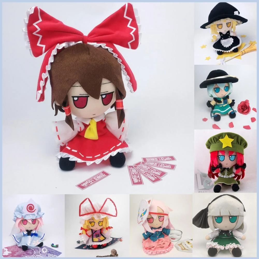 TouHou Project Marisa Komeiji Koishi Hakurei Reimu Hon Meirin Хата no koko Косплей Плюшевая Кукла Мягкие игрушки
