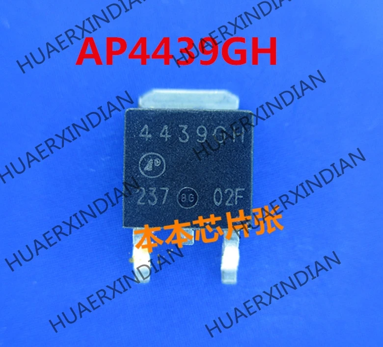 New AP4439GH-HF AP4439GH 4439GH TO252 high quality