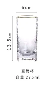 Japanese handmade Phnom Penh hammer glass lead-free crystal household water milk juice beer | Дом и сад